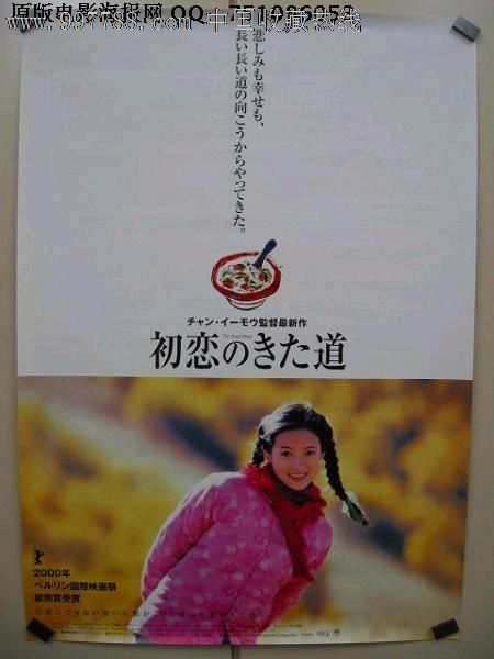 不动产权证在哪里办